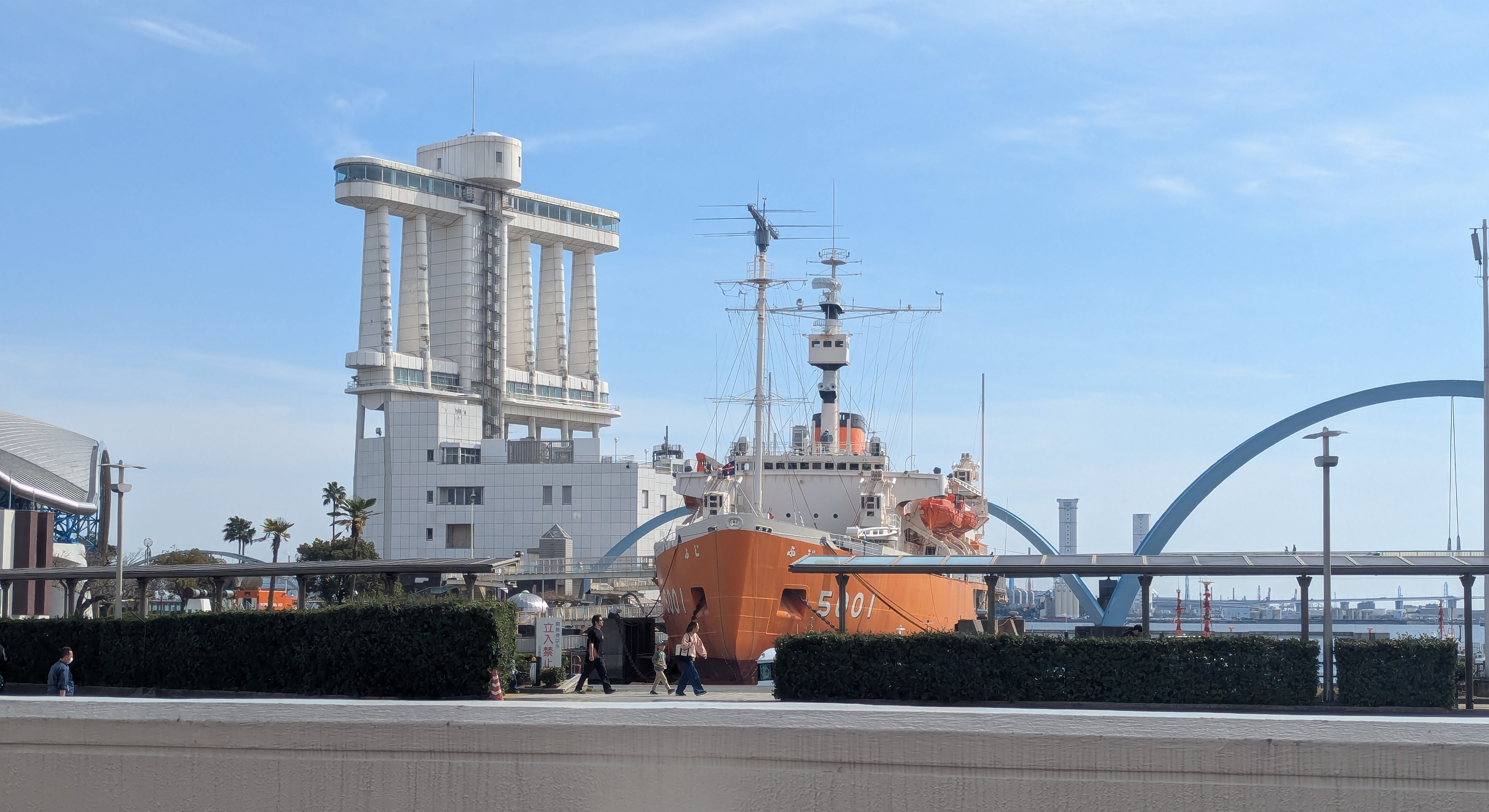 ポートビルとふじ