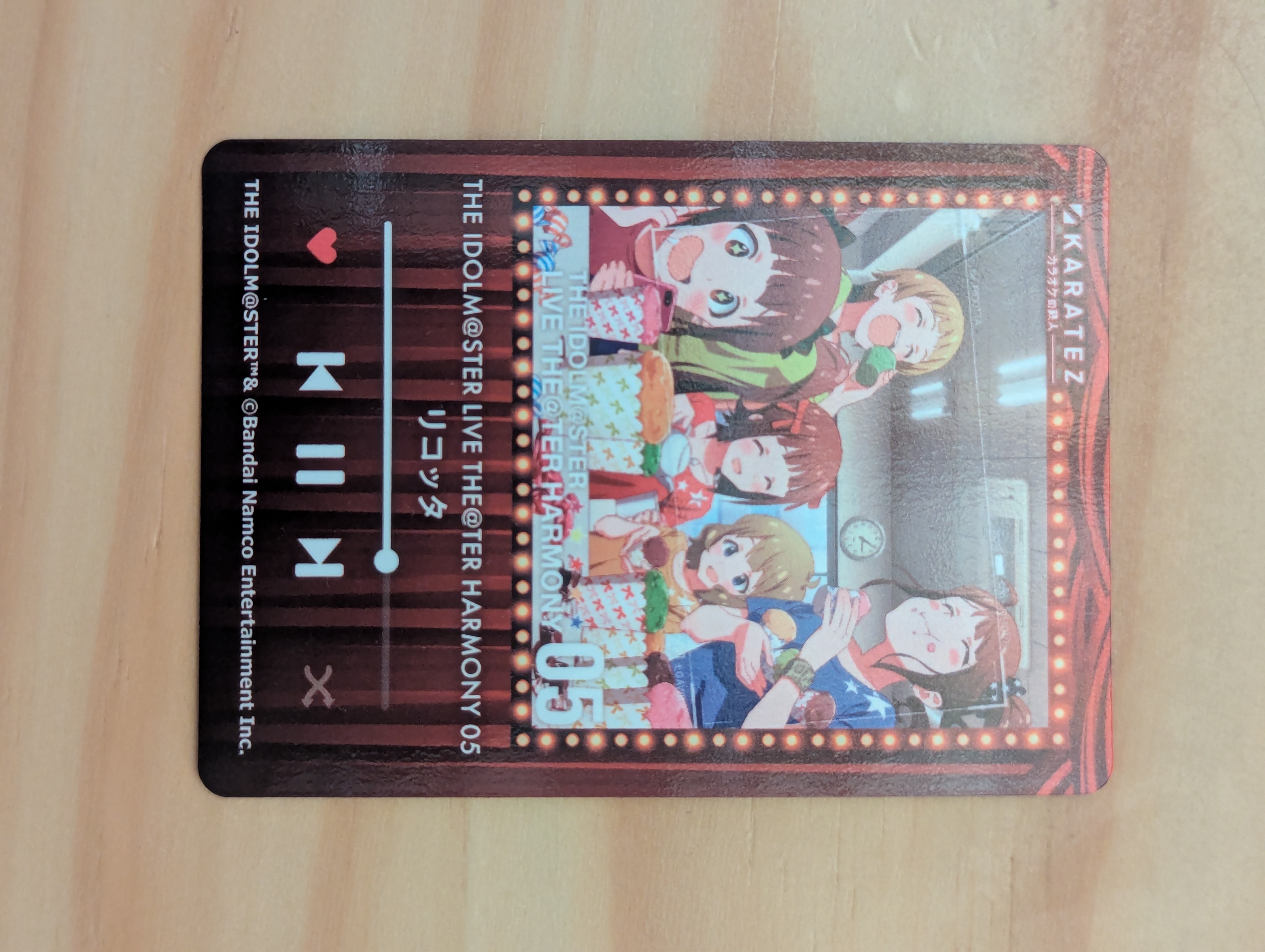 ナウプレ風カード