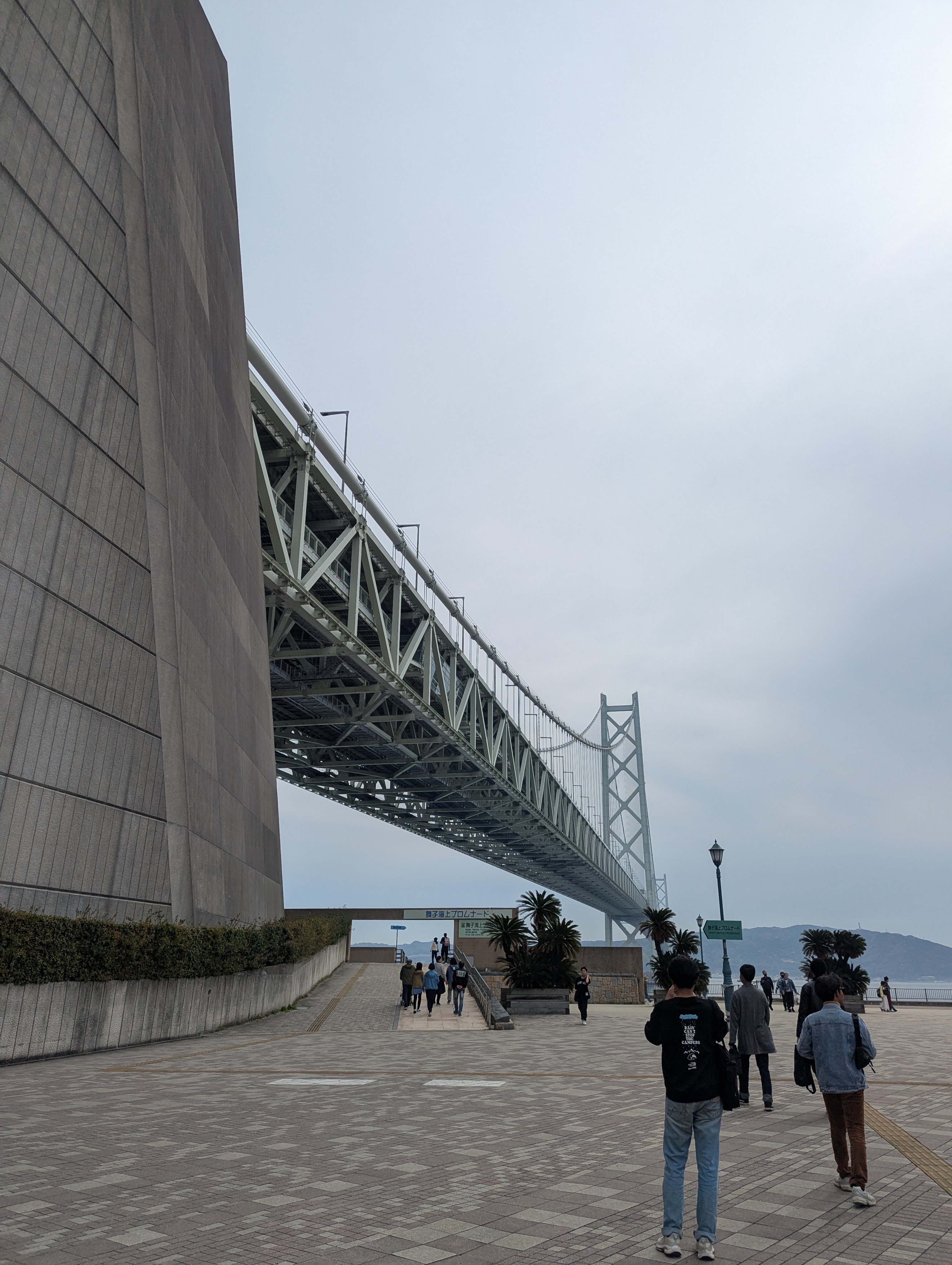 明石海峡大橋西側から