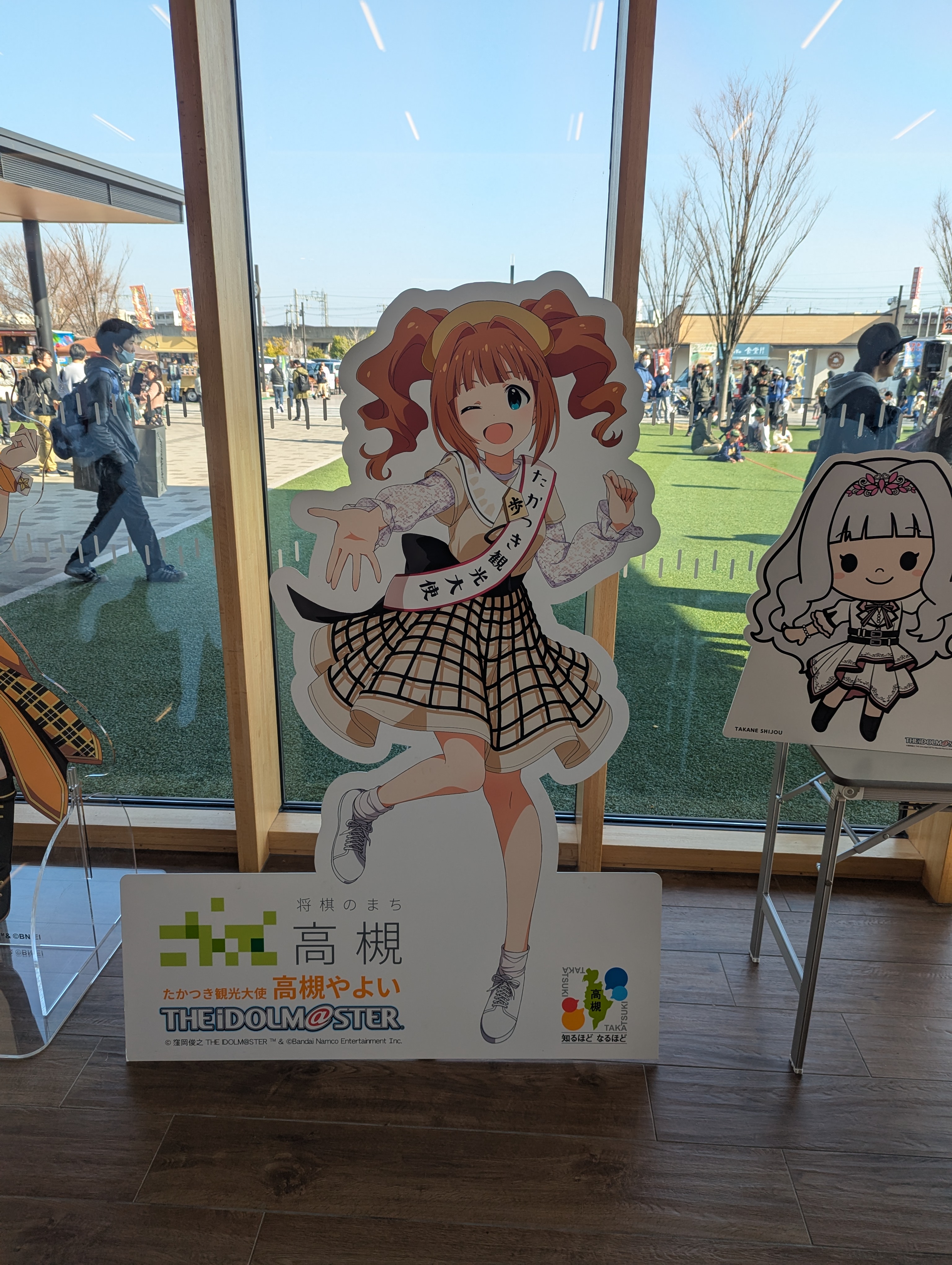 将棋モチーフと思われる衣装を着たやよいのパネル